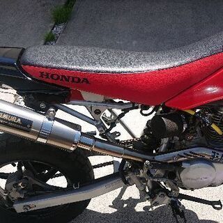 xr50モタード(ボアアップ80cc)値下げしました | mgb-securitysafe.pt