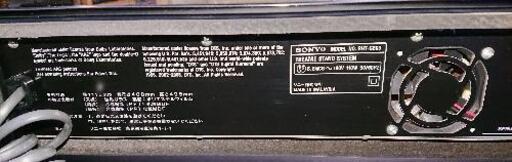 SONY   シアタースタンドシステム  RHT-G800   2007年式  112×45×50