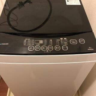 2018年製✰*。 モノトーン 全自動洗濯機！6kg