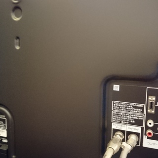 SONY BRAVIA 地上・BS・110度CSデジタルハイビジョン 液晶テレビ