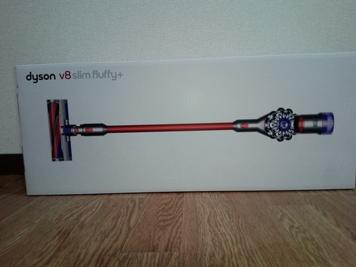 5月中旬で終了！大幅値下げ！最終価格！ダイソン Dyson V8 Slim Fluffy+　paypay対応可能　新品  未開封