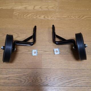 GT 子供16インチBMX自転車 補助輪付き 国内正規品 【公式通販】