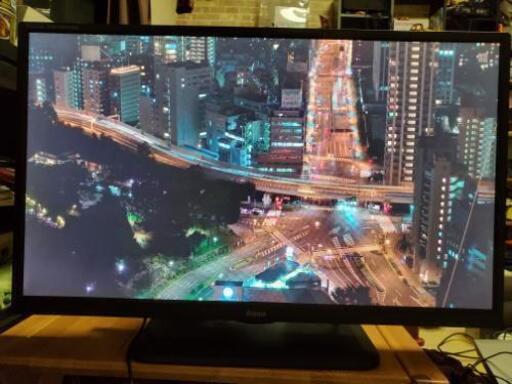 液晶ディスプレイ3枚セット