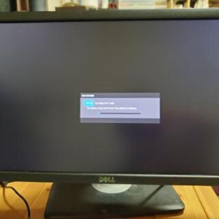 液晶ディスプレイ3枚セット | skvp.co.uk
