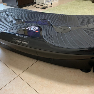 【引取限定】ドクターエアー　