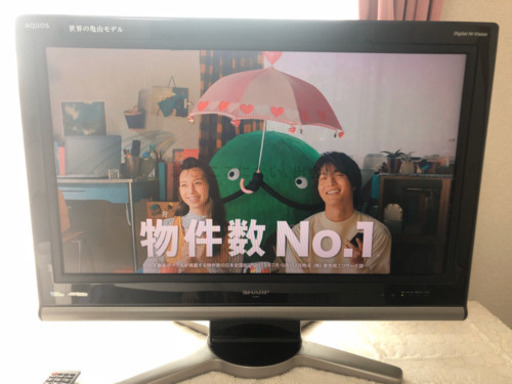 テレビ TV