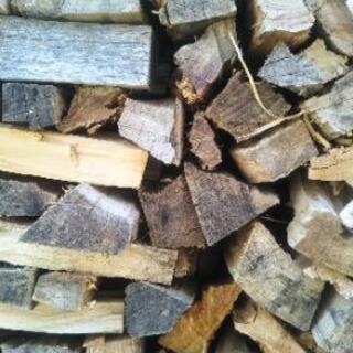 広葉樹 薪 値下げ 10000円