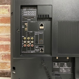 ①即日受渡❣️HDD内蔵 HITACHI46型フルハイビジョン20000円