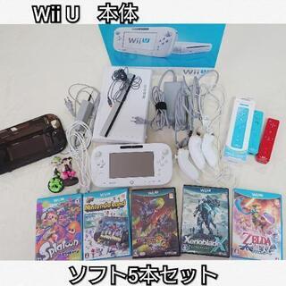 Wii U 本体 ゲームパッド ソフト5本セット おまけ ami...
