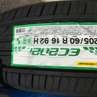 205/60r16 2019年製　夏用新品ダンロップ