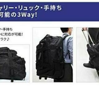 剣道防具3wayバッグ