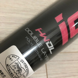 【超激安価格　ダブルレイヤー　美津和タイガー　PU二重層　一般軟式用】激飛び！！