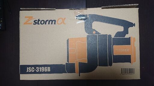 Zstormα JSC-3196B 美品