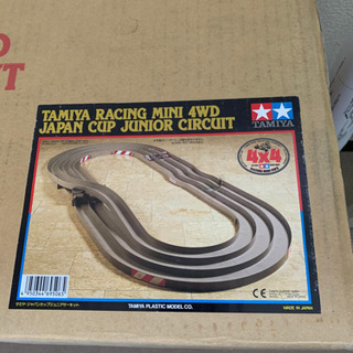 ✨人気商品✨ミニ四駆タミヤJAPAN CUPサーキット取り引き中