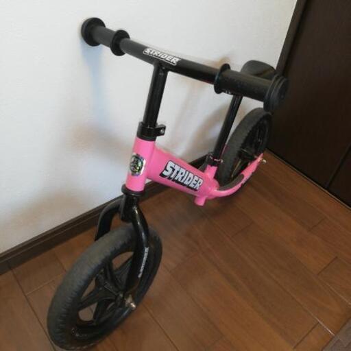 ストライダー　ピンク　※目黒区