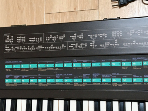 YAMAHA ヤマハ DX7 デジタルシンセサイザー