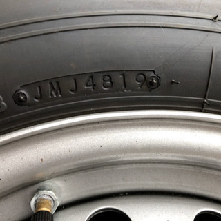 ブリヂストン195-70r15 サマー　4本セット