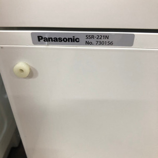 冷蔵ショーケース panasonic SSR-221N 【公式通販】