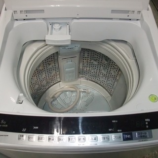 R1010) 日立 BW-V80B 2017年製! 洗濯機 洗濯容量8.0kg 店頭取引大歓迎 
