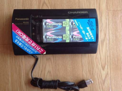 パナソニック ニカド充電器
