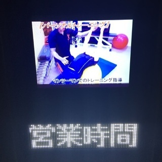 LED電光掲示板 TOWA DS-L415S