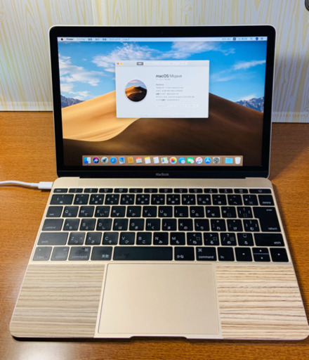 2016/美品/木目カバー/MacBook 12インチ/m3/8GB/256GB | noonanwaste.com