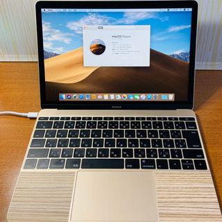 2016/美品/木目カバー/MacBook 12インチ/m3/8GB/256GB