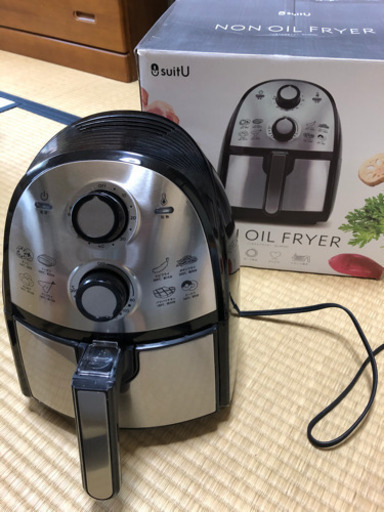 【新品未使用品】ノンオイルフライヤー