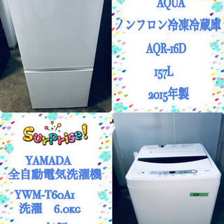 大特価‼️赤字覚悟 cervezartesana.es