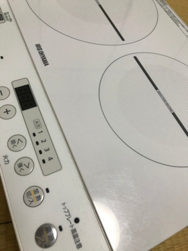 ほとんど使ってません