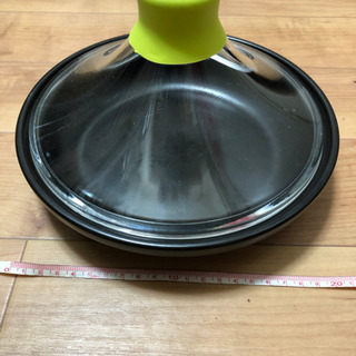 タジン鍋　サイズ20センチ
