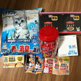 高猫ちゃん用　健康食事セット　　6000円相当