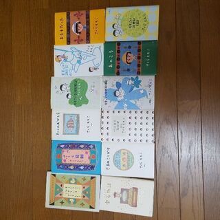 さくらももこ　エッセイ　12冊