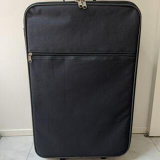 【取引決定】スーツケース キャリーケース