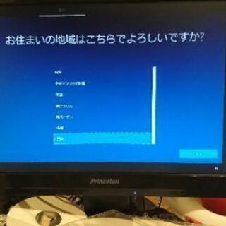 【値下げ】Gateway デスクトップパソコン