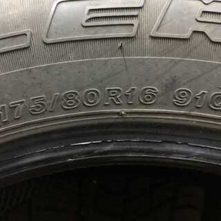 BS DUELER H/T 864 175/80R16 16インチ 夏タイヤ 4本 2017年製 ジムニー等　(VTD164) クレジットカード QR決済可能 BS DUELER H/T 864 175/80R16 16インチ 夏タイヤ 4本 2017年製