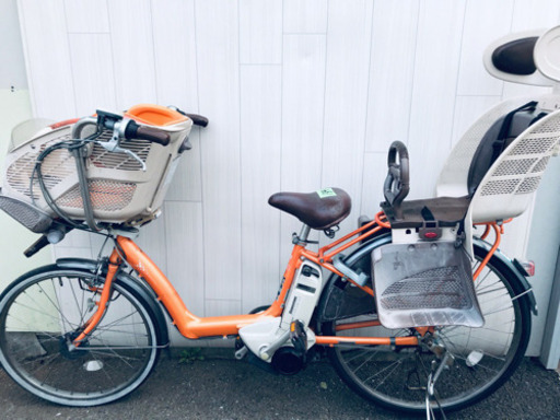 ②134番 ブリヂストン電動自転車アンジェリーノ アシスタ‼️ | no