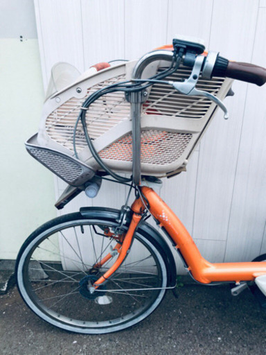 ②134番 ブリヂストン✨電動自転車✨アンジェリーノ アシスタ‼️