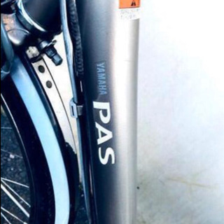 ①164番 ヤマハ‼️新基準‼️電動自転車✨PAS✨ 【公式通販】