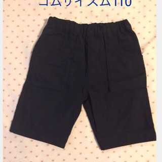 コムサイズム　お出かけハーフパンツ１１０