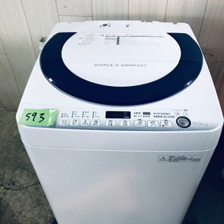 ‼️送料設置無料‼️生活家電✨✨限界価格‼️大型家電セット‼️