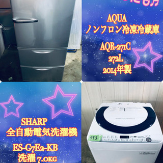 667 東京　神奈川　千葉　埼玉　ドラム式洗濯機　単身向け住宅設置可　極美品！ 667 東京 神奈川 千葉 埼玉 ドラム式洗濯機 単身向け住宅設置可