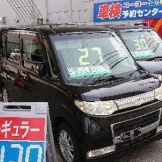 車検２年付！！平成21年式タントカスタム！人気のブラック！！！