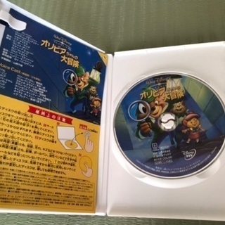 オリビアちゃんの大冒険DVD
