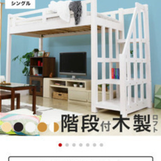 RIDEN30包入り 2箱セット いち早く
