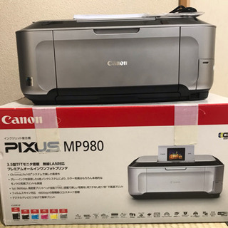 スキャナ★ Canon PIXUS MP980★