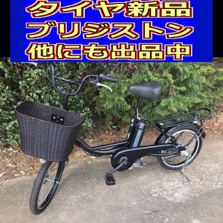 配送料無料
