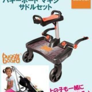 Lascal buggy board Maxi ラスカル バギー...