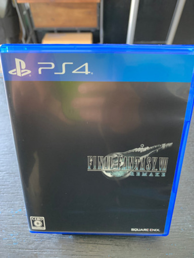 【美品】ファイナルファンタジーVII リメイク - PS4
