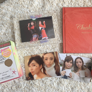 中古伊藤千晃が無料 格安で買える ジモティー 中古伊藤千晃が無料 格安で買える ジモティー